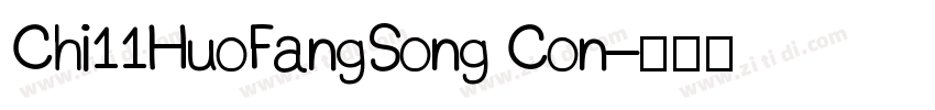 Chi11HuoFangSong Con字体转换
